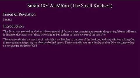 {Surah 107} سورة الماعون Surah Al-Maun(The Small Kindness) Translated in English