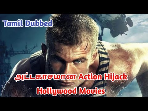 best-5-action-hijack-hollywood-movies-||-tamil-dubbed-hijack-movies-||-movies-machi