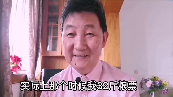 上世紀七，八十年代的一塊錢，相當於現在多少錢？ - 天天要聞