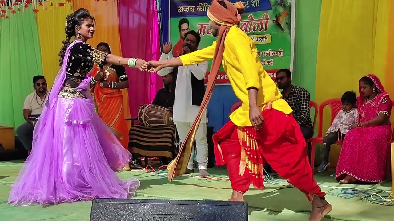 आतेक शुगर तो रूप ला गोरी//AJAY KAUSHIK CG PROGRAM VIDEO//8103544221#sanjaykaushik 