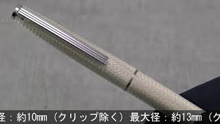 PILOT パイロット 万年筆 レディホワイト エンジ 細字