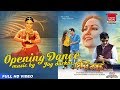 Opening dance  joy sarkar  sedin basante  bengali movie  artage music 2017