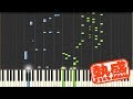 I am (報道ステーション テーマ曲) / Manami Morita（ピアノソロ上級）【楽譜あ