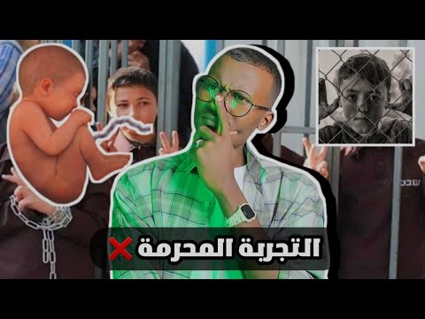 لو تم وضع طفل في غرفة ثم كبر لوحده باي لغة سوف يتحدث