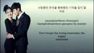 Hyorin - Driving Me Crazy [Master's Sun OST] (Hangul - Rom - English) Lyrics.
