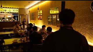 Chill Night Vibes At Egao Izakaya  Dj Joog restaurant Dj Set