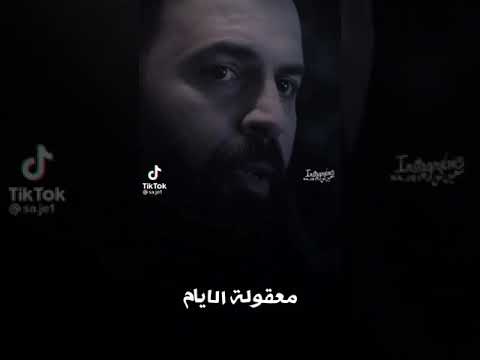 حالات الهيبة جيل قلبي انقسم نصين  حالات ستوريات  حزينة