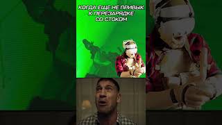 Растерял ВСЕ МАГАЗИНЫ в #tarkov #vr #military #airsoft