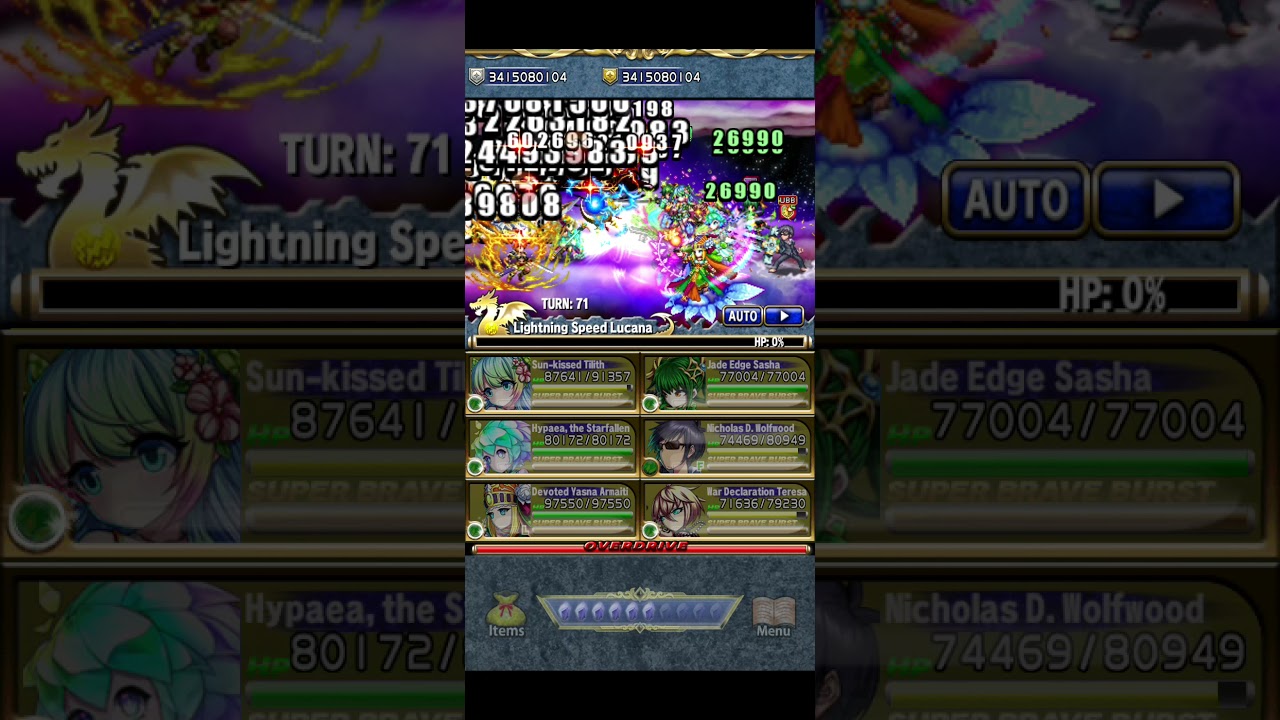 Frontier Hunter EX Season 85. DBB para destruir (?)