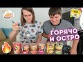 ПРОБУЕМ ТАЙСКУЮ ЛАПШУ MAMA NOODLES | ПОПУЛЯРНЫЕ ВКУСЫ | ОБЗОР НА ОСТРУЮ ЛАПШУ МАМА В ТАИЛАНДЕ