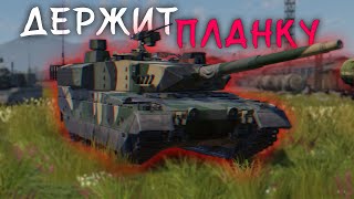 War Танк 2.0 • TKX (P) & Type 90