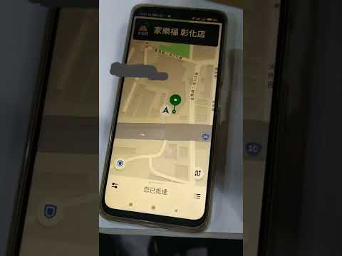 夾單取餐，新手外送，夾單流程，uber eats外送