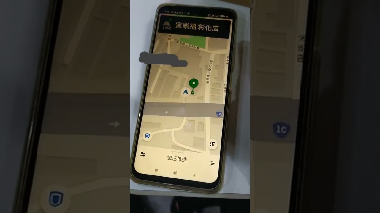 夾單取餐,新手外送,夾單流程,uber eats外送 - YouTube
