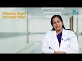 Quels sont les signes du travail réel? | Dr Jasmin Rath | Apollo Hospitals