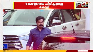 ഏഴ് വർഷത്തോളം നീണ്ട വിചാരണ നടപടികൾ.. നടി ആക്രമിക്കപ്പെട്ട കേസിന്റെ നാൾവഴികൾ | Actress Attack Case