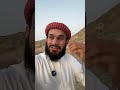 ربيع الارض مع ربيع القلب ربيع الارض مع ربيع القلب