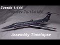 Zvezda 1/144 Tupolev Tu-134UBL / Russian Naval Airforces / Assembly timelapse / Zv7036