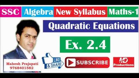10th Algebra Ex.2.4 || Formula Method || Quadratic Equation || Mahesh Prajapati