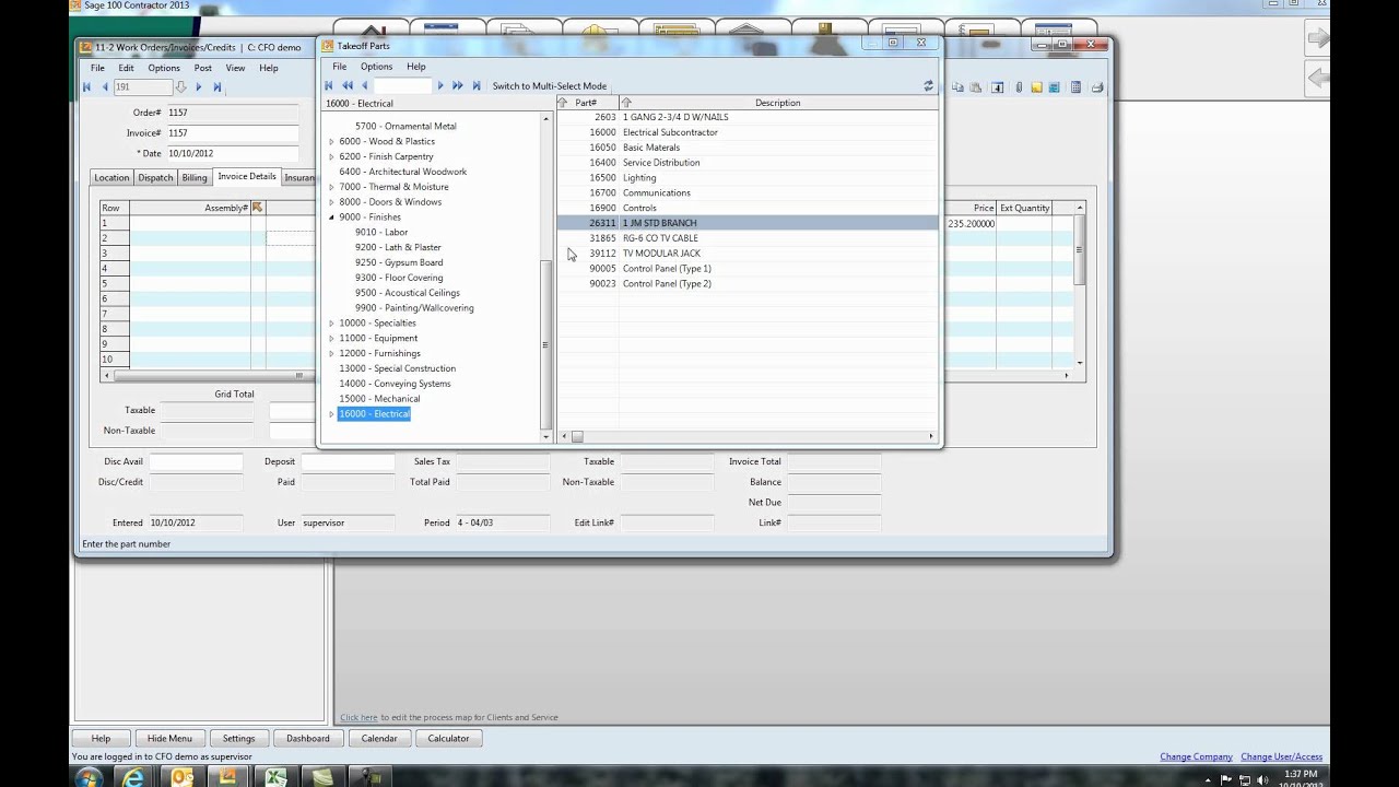 sage 100 work order process youtube