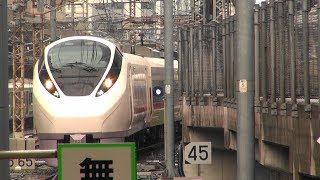JR東日本 東京駅 10番線  特急 ときわ　品川行き 2017 .10
