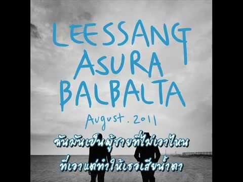 [Thai sub] Leessang - You're The Answer To Guy Like Me