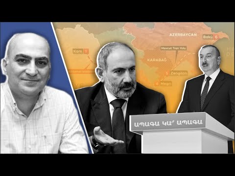 Ալիևն ասում է, որ պատերազմ կսկսի․ Փաշինյանը կհանձնի միջանցքը․ Ռոբերտ Մարգարյան