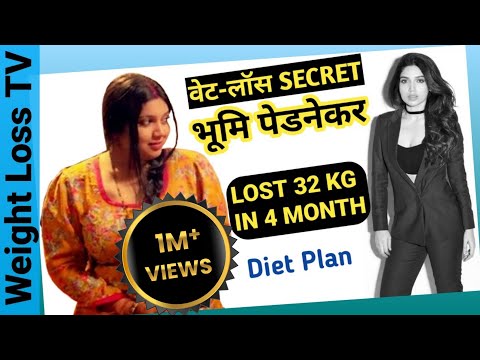 bhumi-pednekar-weight-loss-secret-|-diet-plan-|-workout-|-tips