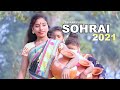 NEW SANTHALI SOHRAI VIDEO SONG 2021