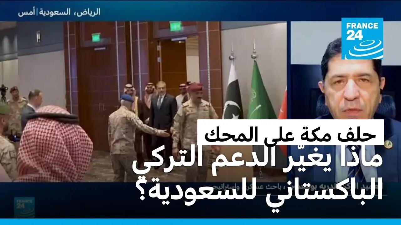 -��� ���- ���� �������.. �� ����� ����� ������ ����������� �������ɿ
 - نشر قبل 23 دقيقة