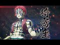 Demon Slayer: Kimetsu no Yaiba - The Hinokami Chronicles - Free Update #1: Akaza Trailer