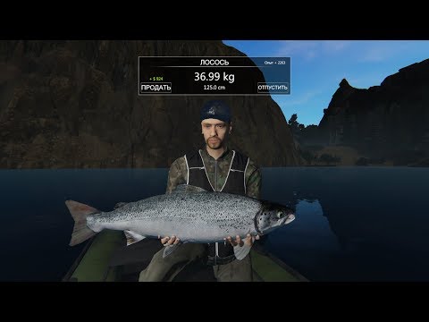 Professional Fishing - Ловим лосося и смотрим 4 локацию #7