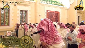 |عشائية روعة القارئ ||محمد بازرعة || من إستضافات جامع فقيه 29ـ 6ـ 1434هـ |