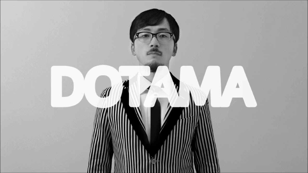 Disの極みメガネdotamaの幻の2mc時代の音源をこっそりアップしました Youtube