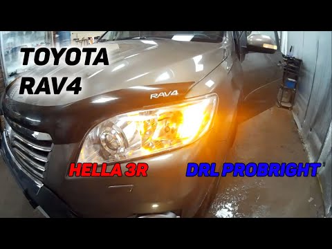 Toyota Rav4 - замена штатных линз