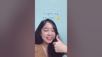 Các cách nói "cố gắng" trong tiếng Nhật | Rakuraku Official #Shorts