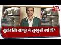 Sushant Singh Rajput के घर जांच के बाद पुलिस कुछ सामान लेकर घर से निकली