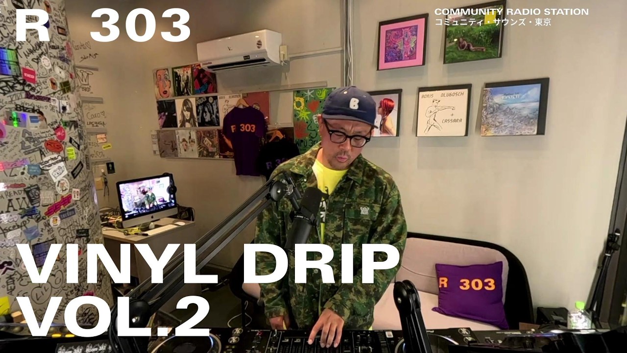 VINYL DRIP VOL.2｜2026年5月31日 - YouTube