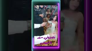 يا قلبي عالعسل ? فرحانه قوي بخالتو العروسه ?