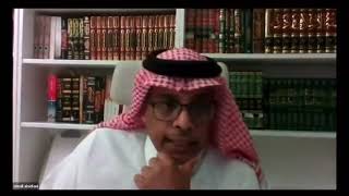 تأسيس الشركات | المحامي إسماعيل الصيدلاني | مبادرة مكين