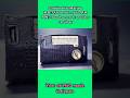Radio Continental marine MB-7 model 3 band transistor receiver#shortsviral #trending video