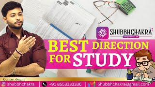 VASTU TIPS FOR STUDY | Vastu Remedies for Study Room | Vastu || shubbhchakra |