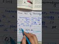 #firstlawofthermodynamics #11thphysics #newsyllabus2025 #physics #urdu #hindi #education