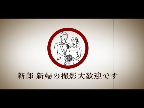 丸投げOK！格安で映画風結婚式OP作ります お名前と挙式日をお伝えするだけで結婚式OPムービーが！