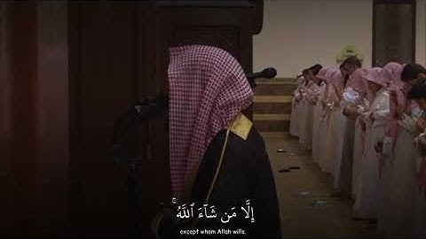 تلاوة جميلة الشيخ محمد اللحيدان ﴿ وَيَوْمَ يُنفَخُ فِي الصُّورِ فَفَزِعَ ﴾ سورة النمل