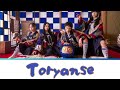 Atarashii gakko  toryanse lyricsenglish translation  romaji