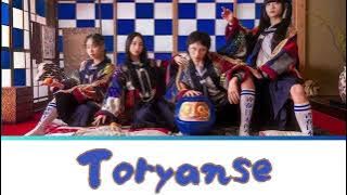 Download lagu ATARASHII GAKKO! - Toryanse Lyrics（English translation & Romaji）