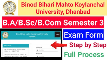 Bbmku Sem 3 Exam Form Fill up, Sem 3 Online Form Fill Up, Bbmku Exam, BBMKU, Ug Sem 3 Exam Fee