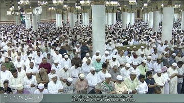 سورة الماعون صلاة العشاء 2-9-1439 فضيلة الشيخ د. حسين آل الشيخ
