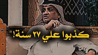قصص صادمة حقيقية كل قصة أغرب وأقسى من الثانية ونهاياتها مستحيل تتوقعها