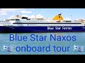 Blue star ferries piraeus to paros greek island hopping